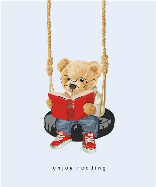 عروسک خرس ناز در حال خواندن کتابی در مورد تصویر چرخاندن لاستیک
