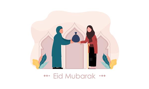زن مسلمان در حال اهدای غذا به افراد فقیر با تصویر زمینه عید مبارک