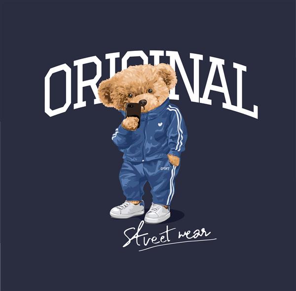 شعار اصلی لباس خیابانی با عروسک کارتونی خرس با کت و شلوار ورزشی که تصویر برداری سلفی می گیرد