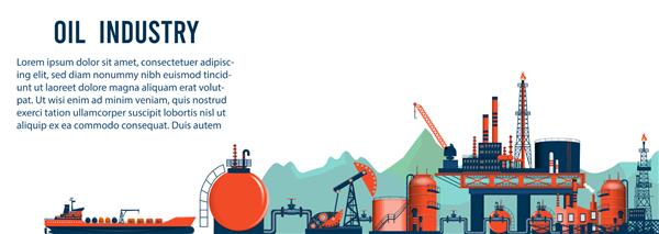 بنر پلت فرم استخراج صنعت گاز و نفت با ساختمان های بیرونی مخزن ذخیره نفت بروشور پوستر طراحی بروشور تصویر برداری EPS10