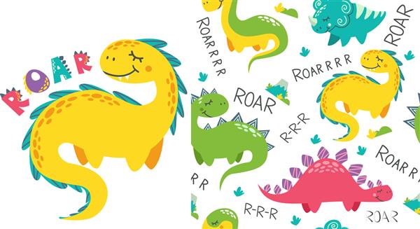 الگوی وکتور بدون درز و چاپ برای محصولات کودکان دایناسورهای زیبای درخشان و حروف غرش