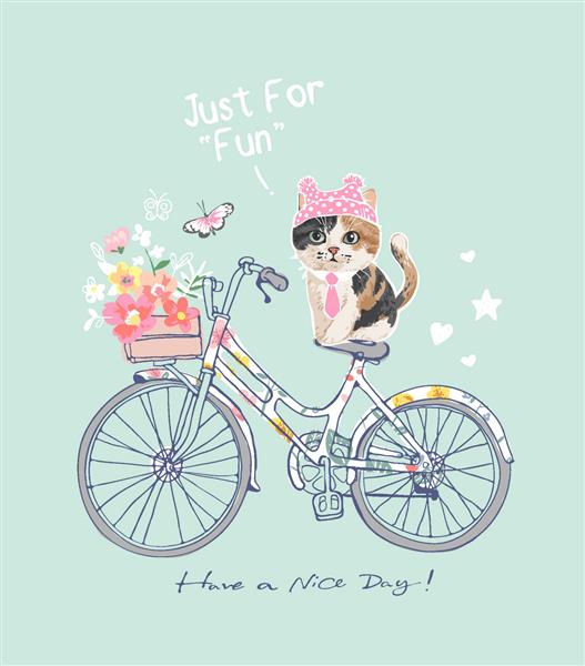 شعار خوشنویسی یک روز خوب با تصویر برداری دوچرخه بچه گربه ناز و دستی داشته باشید