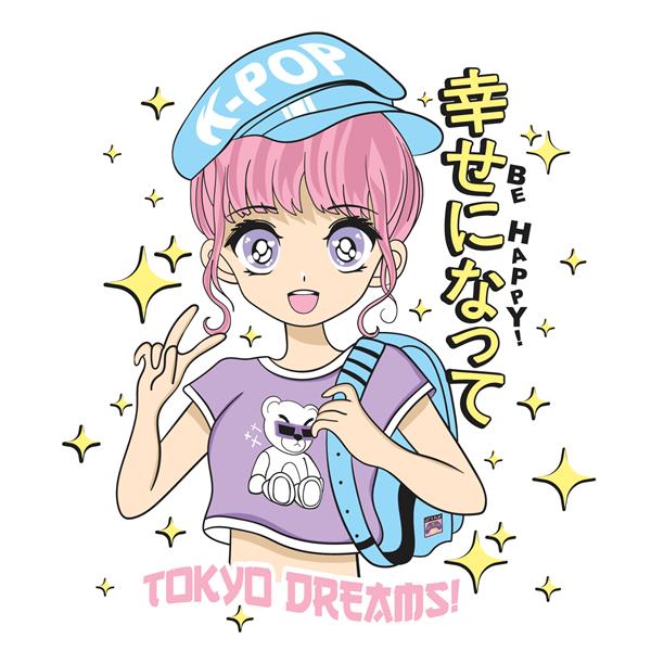 تصویرسازی انیمه دختر با شعار ژاپنی متن ژاپنی به معنای شاد باش است طرح گرافیکی وکتور برای تی شرت