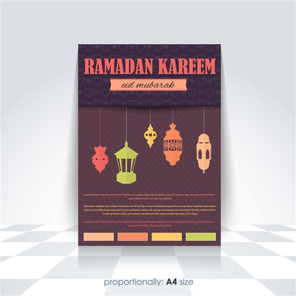 بروشور بروشور به سبک رمضان کریم A4 - وکتور طرح نماد فانوس و تم ماه مبارک اسلامی - عربی عید مبارک مبارک باد به انگلیسی