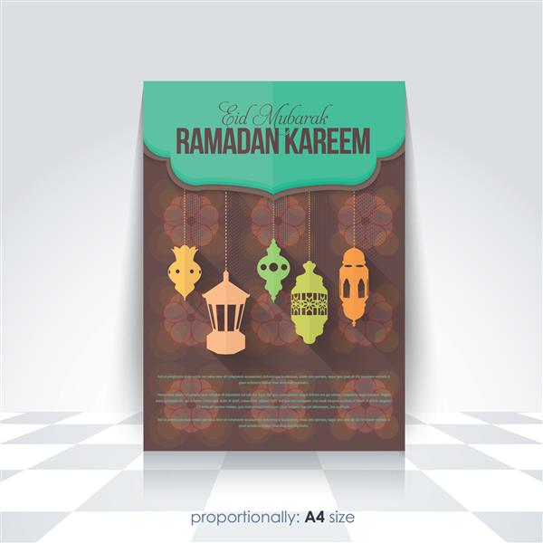 بروشور به سبک رمضان کریم A4 - طرح وکتور تم ماه مبارک اسلامی - عربی عید مبارک مبارک باد به انگلیسی