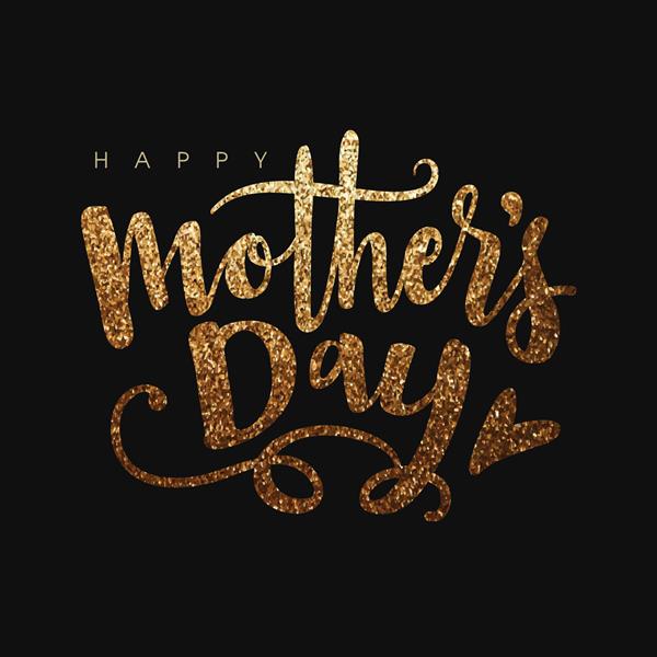 متن زیبا و پر زرق و برق طلایی روز مادر مبارک در پس زمینه مشکی