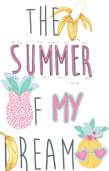شعار تابستانی