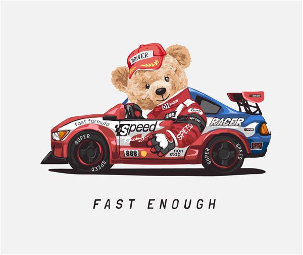 شعار به اندازه کافی سریع با عروسک خرس در تصویر برداری ماشین مسابقه ای