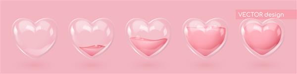 مجموعه ای از قلب های شیشه ای واقع گرایانه با مایع صورتی با حباب نماد عشق تصویر برداری برای کارت مهمانی طراحی بروشور پوستر بنر وب تبلیغات