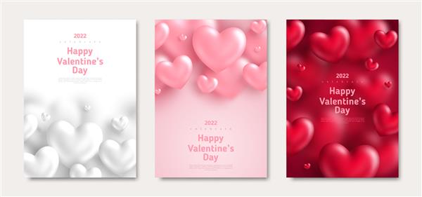 مجموعه پوسترهای روز ولنتاین تصویر برداری قلب های سه بعدی قرمز سفید و صورتی با جای متن بنرها کوپن ها یا کارت های تبریک فروش عشق زیبا