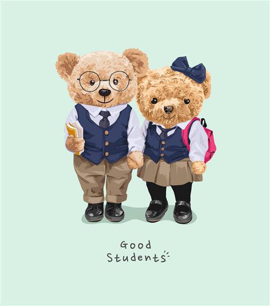 شعار دانش آموزان خوب با زوج عروسک خرس ناز در تصویر فرم مدرسه خصوصی
