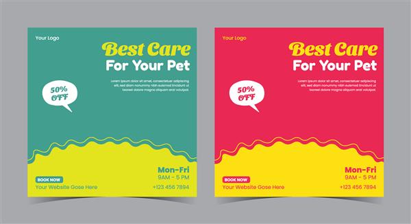 بهترین مراقبت از پوستر حیوان خانگی شما پست رسانه اجتماعی مراقبت از حیوانات خانگی و بروشور