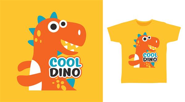 تی شرت بچه گانه Dino Cool تایپوگرافی طرح شیک با تصویر دایناسور شاد در پس زمینه زرد