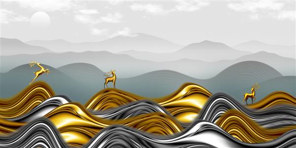تصویر زمینه سه بعدی دیواری کوه‌های منظره خاکستری با گوزن‌های طلایی و تصویر امواج نقره‌ای با خورشید و ابرها