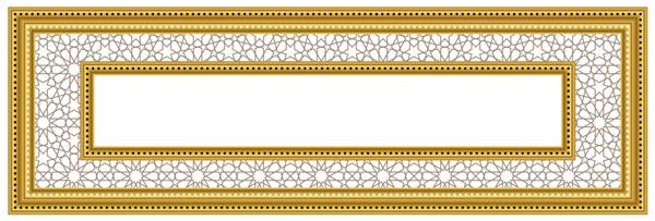 مدل راهرو سقف کشسان قاب طلایی سه بعدی در پس زمینه اسلامی