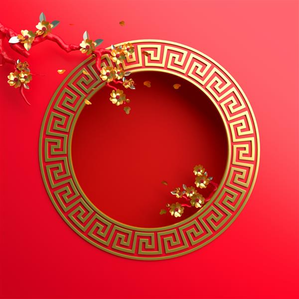 گل و شاخه ساکورا طلای قرمز شکوفه گیلاس فانوس چینی قاب حاشیه گرد کلید یونانی طراحی مفهوم خلاقانه جشن جشنواره چینی گونگ شی فا کای تصویر رندر سه بعدی