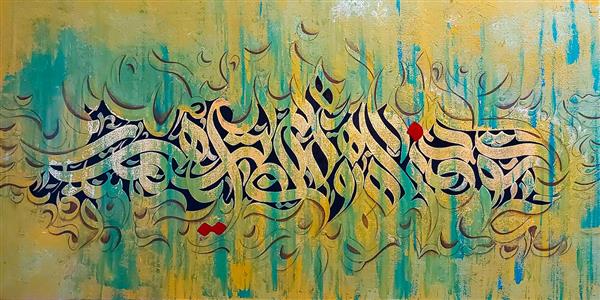 شکاف تابلو نقاشیخط لاکچری اثر رحیم دودانگه