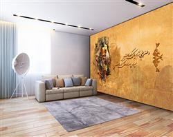 تصویر 3 از گالری عکس خوشنویسی ایرانی با نقاشی کوروش کبیر