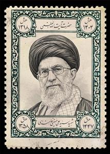 تمبر رهبری سید علی خامنه ای