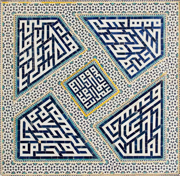 زمینه کاشی کاری تزئینات شرقی از مسجد اصفهان ایران