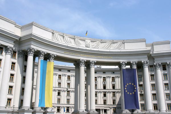 دیدنی کیف - ساختمان عظیم وزارت امور خارجه اوکراین میدان میخائیلوفسکی