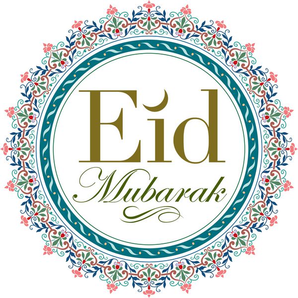 تبریک عید به خط انگلیسی از عربی به عنوان آرزوهای عید ترجمه شده است