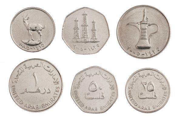 سکه امارات متحده عربی