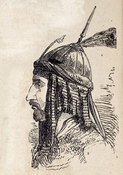تصویر عتیقه تصویری از مرد ایرانی را نشان می دهد تصویر اصلی حکاکی شده بر روی طرح توسط E Duhousset در LIllustratio n Journal Universel پاریس 1860 منتشر شد