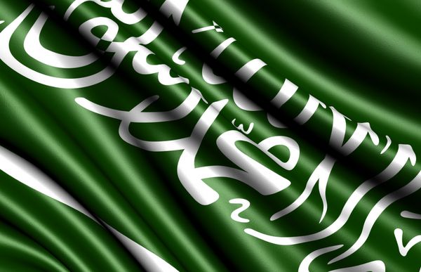 پرچم عربستان سعودی نزدیک