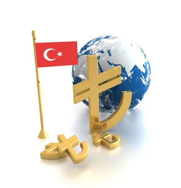 نماد جدید لیر ترکیه
