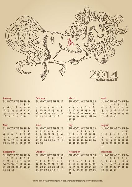 تقویم 2014 اسب جوهر در پوسته قدیمی اسب هیروگلیف
