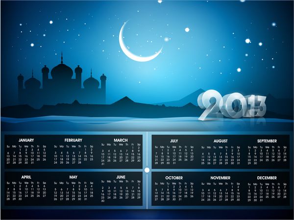 تقویم اسلامی 2013