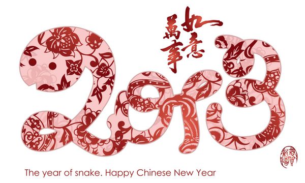 زودیاک چینی مار علائم طالع بینی چینی سال مار 2013 سال جدید چینی