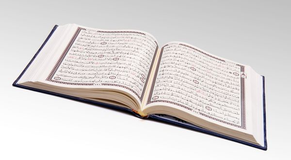 کتاب باز قرآن کریم اسلام