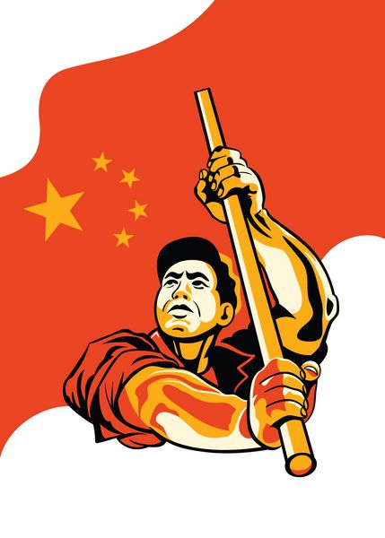 پوستر تبلیغاتی با کارگری که پرچم چین را در دست دارد
