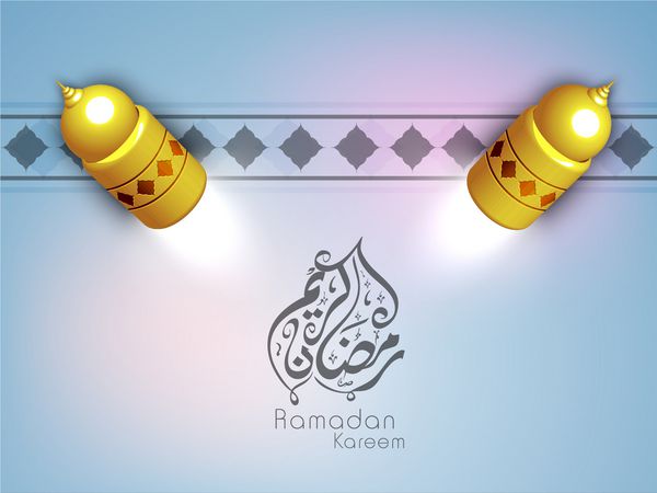 رسم الخط اسلامی عربی متن رمضان کریم یا رمضان کریم که در چراغ های فانوس عربی پیچیده بازتاب می شود