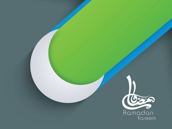 رسم الخط اسلامی عربی متن رمضان کریم با ماه در زمینه خلاقانه انتزاعی