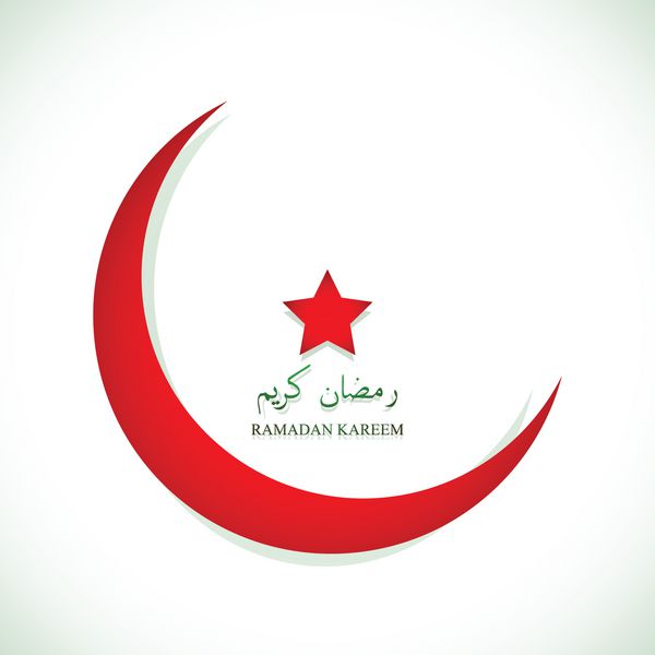 تصویر وکتور تبریک رمضان کریم با هلال ماه و ستاره