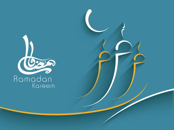 رسم الخط اسلامی عربی متن رمضان کریم