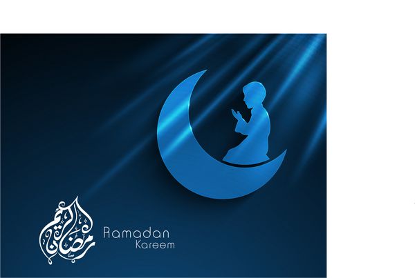 رسم الخط اسلامی عربی متن رمضان کریم با پسر مسلمان با لباس سنتی در حال دعا روی ماه در زمینه آبی برای رمضان کریم