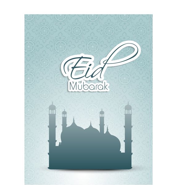 متن عید مبارک با مسجد