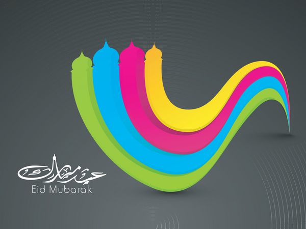 خط عربی اسلامی متن عید مبارک با مسجد ساخته شده توسط امواج رنگارنگ