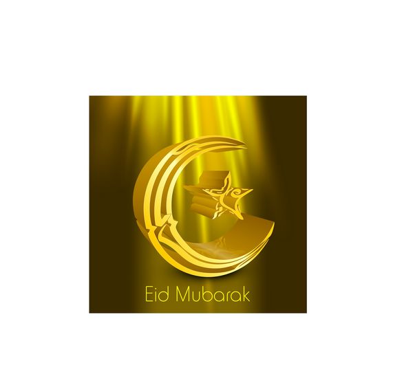 خط عربی اسلیمی متن طلایی عید مبارک در زمینه براق