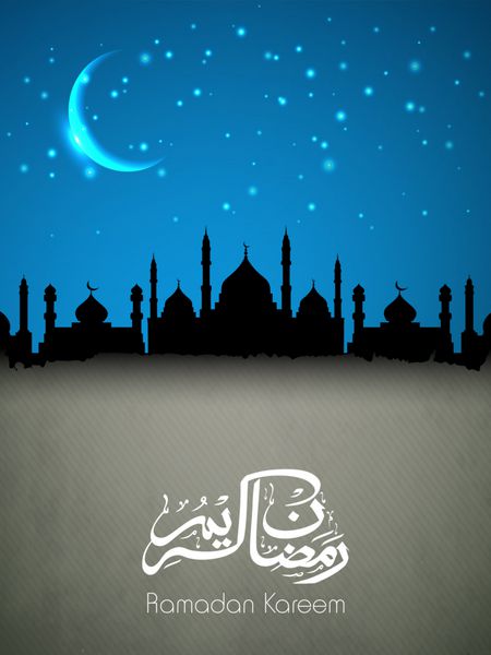 خوشنویسی عربی اسلامی متن رمضان کریم با نمای مسجد در شب مهتابی درخشان