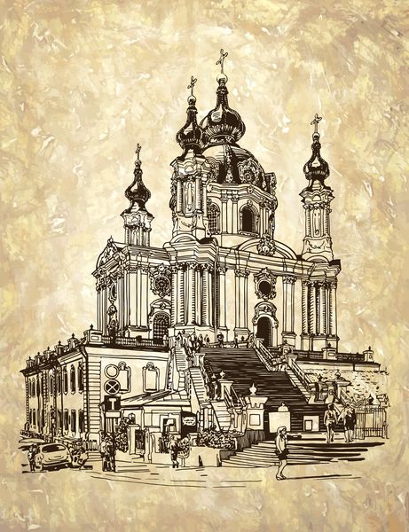 طراحی دیجیتال اصلی کلیسای ارتدکس سنت اندرو توسط Rastrelli در کیف کیف اوکراین سبک حکاکی بر روی پس زمینه کاغذ قدیمی گرانج