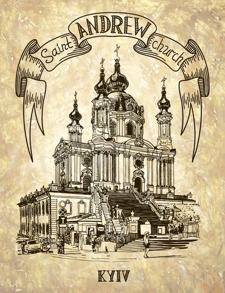 طراحی دیجیتال اصلی کلیسای ارتدکس سنت اندرو توسط Rastrelli در کیف کیف اوکراین سبک حکاکی بر روی پس زمینه کاغذ قدیمی گرانج