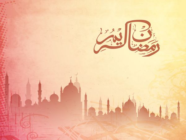 رسم الخط اسلامی عربی متن رمضان کریم با شبح مسجد در زمینه قدیمی