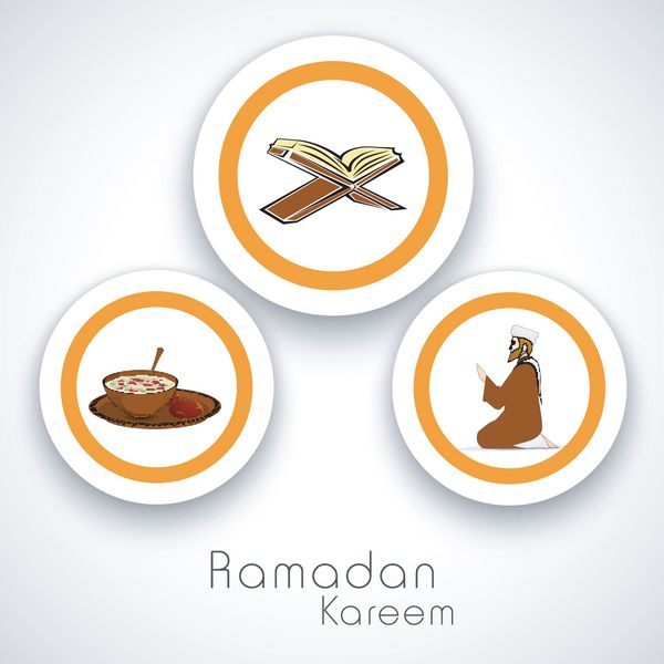 پیشینه ماه مبارک جامعه مسلمین رمضان کریم