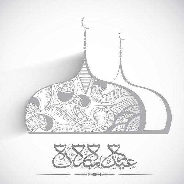 طرح مسجد با گل آرایی زیبا و خط عربی اسلامی متن عید مبارک در زمینه خاکستری انتزاعی