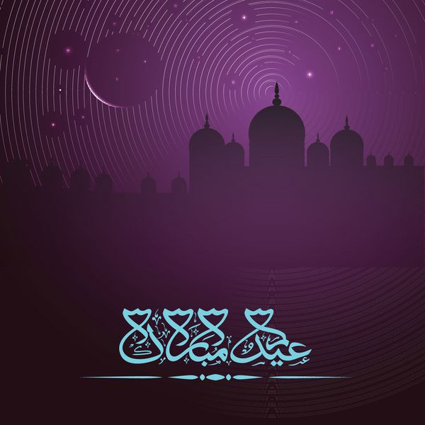 خط عربی اسلامی متن عید مبارک در پس زمینه شب با شبح مسجد